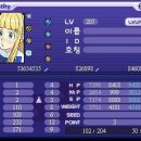 레코스타일 이미지