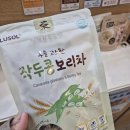 제35회 부산드림베이비페어 12/5~12/8 첫날 방문후기 (드림상품권실패)