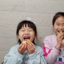 삼진농장 이미지