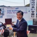 밤실쉼터 이미지