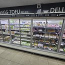 홈플러스익스프레스안산사동점 | 오랜만에 방문한 홈플러스 익스프레스 안산사동점