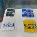 573스위밍풀 이미지