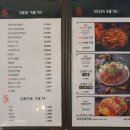 귀한족발 | 노원역 맛집 문화의 거리에 있는 귀한족발 솔직후기