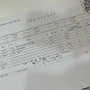 나주산부인과의원 이미지