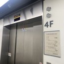 [일산] 이마트 풍산점 수선집 크린토피아 수선실 | 풍산역 수선소 하늘마을 수선방 중산동 옷수선