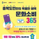 꼬마사랑어린이서점 이미지