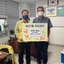 한우촌식당 이미지