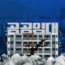 (주)파트케어 이미지