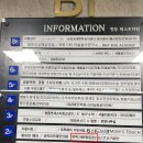 일산 향동 맛집 고기가 무한리필되는 가족모임으로 좋은곳 샤브샤브집 편백가원 방문 솔직후기