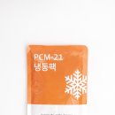 아이스빙고 - 성북구 오패산로10길 46 | 아이스빙고