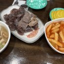 민속분식 이미지