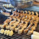 풍천장어 - 서산시 망일산로 838 | 풍천장어