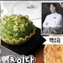 홍보각 이미지