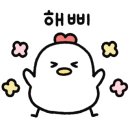 화끈한불족발 이미지