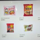 레벨업PC카페 이미지