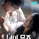 여신이닷 이미지