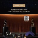 별을담다 이미지