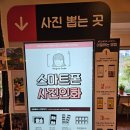 낭만출력소 - 안산시 상록구 고목로3길 14-1 | 낭만출력소