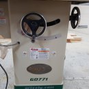 G0771 이미지