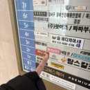 약손명가 마곡발산점 | 마곡 얼굴 축소 최고는 여기 괜한 명성이 아님