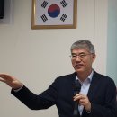 20241110_기후위기, 어떻게 대응할것인가 ••• 박광석 (전)기상청장 특강 이미지