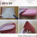 다대2동 주민센터 이미지