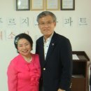 푸르지오아파트경로당 이미지