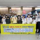 중구 대구방역 대구신문