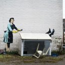 밸런타인데이에 ‘구타당한 여성’ 벽화… 뱅크시 새 작품 화제 이미지