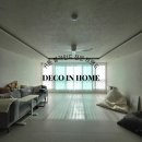 물금로 | 부산 화명 롯데캐슬카이저 48평, 거실·안방·아이방 3가지 분위기 모두 성공한 커튼 시공 후기