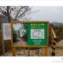 송백펜션 이미지