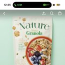 토스공동구매) 네이처 그래놀라, 1kg 10200원 무배 이미지