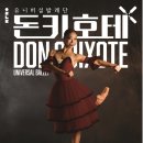 예술한스푼