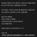 퍼플빌리 이미지