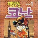 영전 이미지