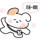 라뮤어뷰티