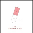 평화연합정형외과의원 이미지