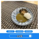 스시와김밥 | 강남 스시 오마카세 맛집 스시도 가성비 끝판왕 후기