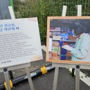 홍성철물 이미지
