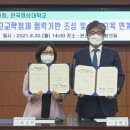 옥천헬스 이미지