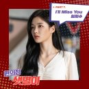샛별피아노