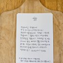 작은집 요기 이미지