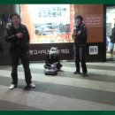 중천금 이미지