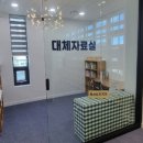 광영도서관 미디어투데이