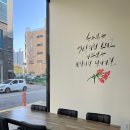 하삼동커피 전남도청점 이미지