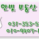 부영세탁소(1단지) 이미지