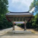 영주 흑석사 석조여래좌상 | 경북 영주시 "흑석사" (403번째)
