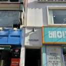 [신촌|미용실] &#39;헤어루아브 신촌점&#39; 박수빈 수석디자이너 후기