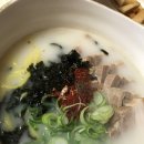 영광고기국수 이미지