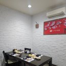 참치본가 | 광주 상무지구 참치 맛집, 마구로본가 황금빛골드 후기